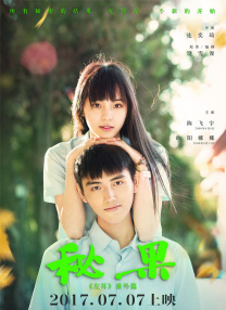 色多多www在线观看免费版